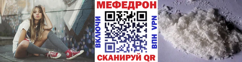 Все наркотики Камбарка Псилоцибиновые грибы  A PVP  Меф мяу мяу  Каннабис  ГАШИШ  АМФЕТАМИН 
