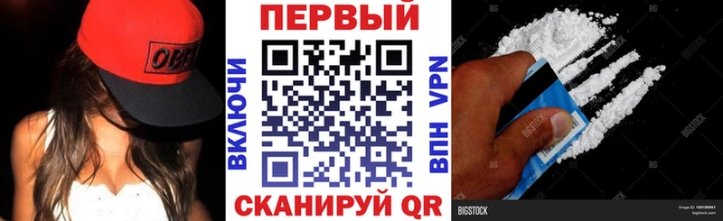 Amphetamine 97% Камбарка