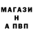 Кетамин VHQ Gangyzov Den