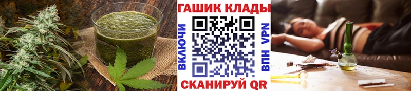 цены наркотик Камбарка Cannafood конопля