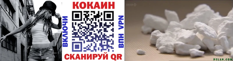 Кокаин Перу  наркошоп  Камбарка 