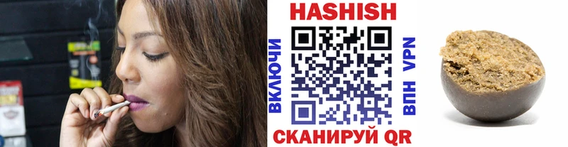 блэк спрут ONION Камбарка ГАШИШ гашик что такое