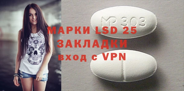 марки nbome Армянск