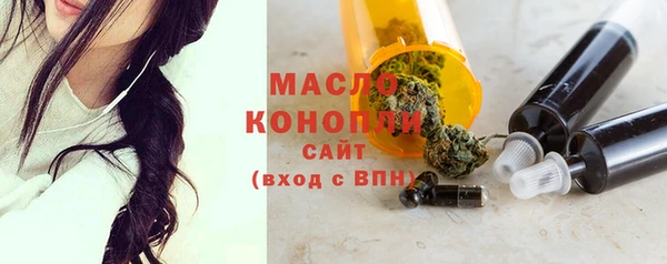 таблы Аркадак