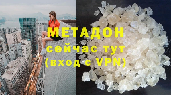 марки nbome Армянск