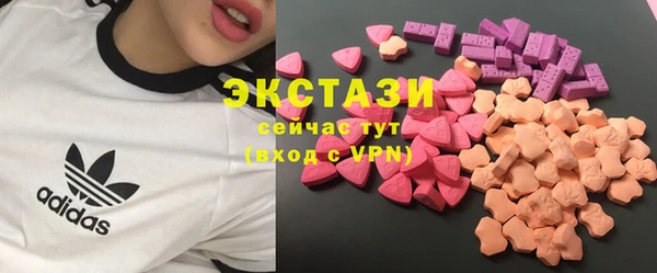 марки nbome Армянск