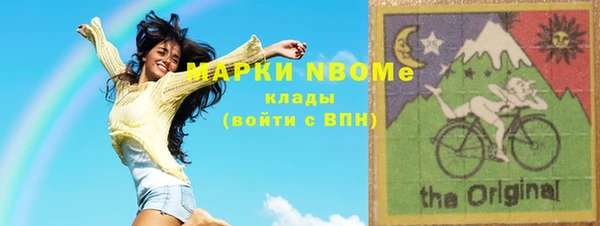 таблы Аркадак