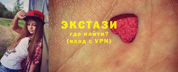 таблы Аркадак