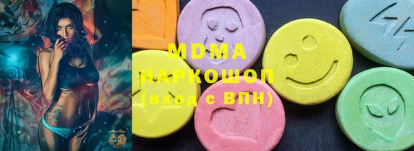 таблы Аркадак