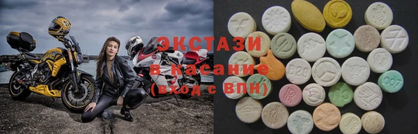марки nbome Армянск